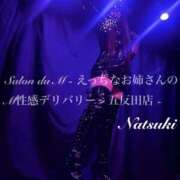 ヒメ日記 2026/02/18 12:20 投稿 なつき Salon du M-えっちなお姉さんのM性感デリバリー-五反田店