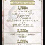 ヒメ日記 2026/02/27 21:38 投稿 なつき Salon du M-えっちなお姉さんのM性感デリバリー-五反田店