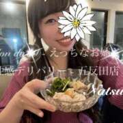 ヒメ日記 2026/03/01 14:38 投稿 なつき Salon du M-えっちなお姉さんのM性感デリバリー-五反田店