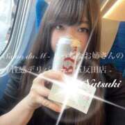 なつき 行ってきマース Salon du M-えっちなお姉さんのM性感デリバリー-五反田店