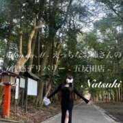 ヒメ日記 2026/03/06 18:15 投稿 なつき Salon du M-えっちなお姉さんのM性感デリバリー-五反田店