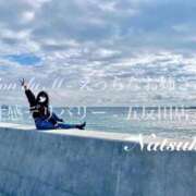 ヒメ日記 2026/03/11 15:48 投稿 なつき Salon du M-えっちなお姉さんのM性感デリバリー-五反田店