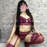 ヒメ日記 2026/03/18 08:28 投稿 なつき Salon du M-えっちなお姉さんのM性感デリバリー-五反田店