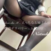 ヒメ日記 2026/04/01 21:15 投稿 なつき Salon du M-えっちなお姉さんのM性感デリバリー-五反田店