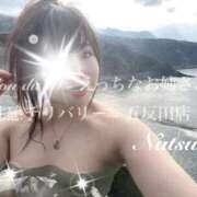 ヒメ日記 2026/04/04 15:08 投稿 なつき Salon du M-えっちなお姉さんのM性感デリバリー-五反田店