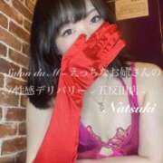 ヒメ日記 2026/04/05 19:18 投稿 なつき Salon du M-えっちなお姉さんのM性感デリバリー-五反田店