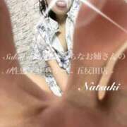 ヒメ日記 2026/04/05 21:18 投稿 なつき Salon du M-えっちなお姉さんのM性感デリバリー-五反田店