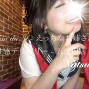 ヒメ日記 2026/04/08 07:19 投稿 なつき Salon du M-えっちなお姉さんのM性感デリバリー-五反田店