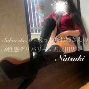 ヒメ日記 2026/04/09 05:18 投稿 なつき Salon du M-えっちなお姉さんのM性感デリバリー-五反田店