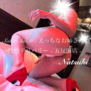 ヒメ日記 2026/04/09 19:18 投稿 なつき Salon du M-えっちなお姉さんのM性感デリバリー-五反田店