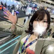 ヒメ日記 2026/04/10 15:19 投稿 なつき Salon du M-えっちなお姉さんのM性感デリバリー-五反田店