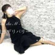 ヒメ日記 2026/04/10 17:09 投稿 なつき Salon du M-えっちなお姉さんのM性感デリバリー-五反田店