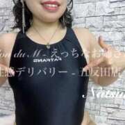 ヒメ日記 2026/04/12 23:18 投稿 なつき Salon du M-えっちなお姉さんのM性感デリバリー-五反田店