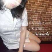 ヒメ日記 2026/04/13 07:19 投稿 なつき Salon du M-えっちなお姉さんのM性感デリバリー-五反田店