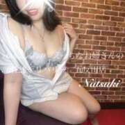 ヒメ日記 2026/04/13 11:48 投稿 なつき Salon du M-えっちなお姉さんのM性感デリバリー-五反田店