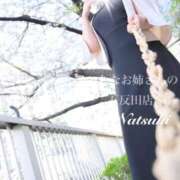 ヒメ日記 2026/04/14 19:18 投稿 なつき Salon du M-えっちなお姉さんのM性感デリバリー-五反田店