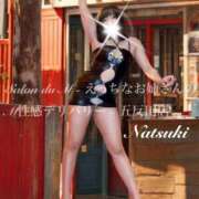 ヒメ日記 2026/04/15 05:18 投稿 なつき Salon du M-えっちなお姉さんのM性感デリバリー-五反田店