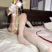 ヒメ日記 2026/04/15 09:18 投稿 なつき Salon du M-えっちなお姉さんのM性感デリバリー-五反田店