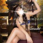 ヒメ日記 2026/04/16 21:03 投稿 なつき Salon du M-えっちなお姉さんのM性感デリバリー-五反田店