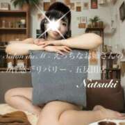 ヒメ日記 2026/04/18 05:18 投稿 なつき Salon du M-えっちなお姉さんのM性感デリバリー-五反田店