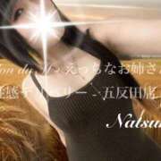 ヒメ日記 2026/04/18 13:48 投稿 なつき Salon du M-えっちなお姉さんのM性感デリバリー-五反田店