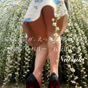 ヒメ日記 2026/04/18 21:08 投稿 なつき Salon du M-えっちなお姉さんのM性感デリバリー-五反田店