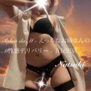 ヒメ日記 2026/04/18 23:53 投稿 なつき Salon du M-えっちなお姉さんのM性感デリバリー-五反田店