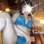 ヒメ日記 2026/04/19 09:58 投稿 なつき Salon du M-えっちなお姉さんのM性感デリバリー-五反田店