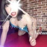 ヒメ日記 2026/04/19 12:58 投稿 なつき Salon du M-えっちなお姉さんのM性感デリバリー-五反田店