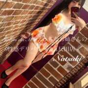 ヒメ日記 2026/04/21 23:08 投稿 なつき Salon du M-えっちなお姉さんのM性感デリバリー-五反田店