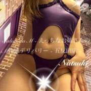 ヒメ日記 2026/04/22 20:18 投稿 なつき Salon du M-えっちなお姉さんのM性感デリバリー-五反田店