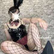 ヒメ日記 2026/04/24 20:18 投稿 なつき Salon du M-えっちなお姉さんのM性感デリバリー-五反田店