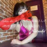 ヒメ日記 2026/04/24 22:48 投稿 なつき Salon du M-えっちなお姉さんのM性感デリバリー-五反田店