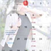 ヒメ日記 2026/07/01 19:18 投稿 なつき Salon du M-えっちなお姉さんのM性感デリバリー-五反田店