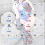 ヒメ日記 2026/08/23 23:08 投稿 なつき Salon du M-えっちなお姉さんのM性感デリバリー-五反田店