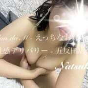 なつき 9/3の思い出 Salon du M-えっちなお姉さんのM性感デリバリー-五反田店