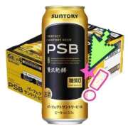 ヒメ日記 2026/02/18 00:28 投稿 めぐみ おいらん遊郭