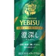 ヒメ日記 2026/02/19 01:08 投稿 めぐみ おいらん遊郭
