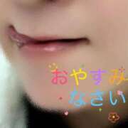 ヒメ日記 2026/02/23 02:25 投稿 めぐみ おいらん遊郭