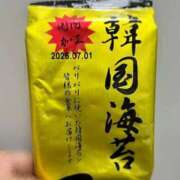 ヒメ日記 2026/02/24 11:45 投稿 めぐみ おいらん遊郭