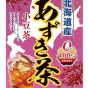 ヒメ日記 2026/03/08 21:06 投稿 めぐみ おいらん遊郭