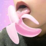 ヒメ日記 2026/03/09 21:28 投稿 めぐみ おいらん遊郭