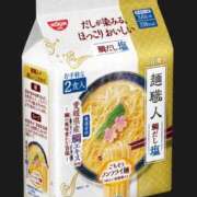 ヒメ日記 2026/03/10 18:31 投稿 めぐみ おいらん遊郭