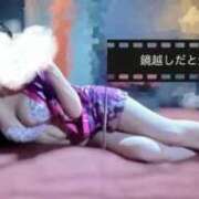 ヒメ日記 2026/03/18 21:05 投稿 めぐみ おいらん遊郭