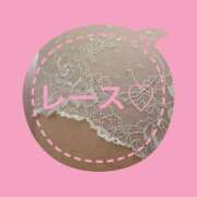 しずか 気分あげていこう！！ 西川口こんにちわいふ（シンデレラグループ）