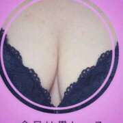 ヒメ日記 2026/03/17 13:16 投稿 しずか 西川口こんにちわいふ（シンデレラグループ）