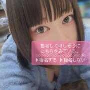 ヒメ日記 2026/03/26 19:50 投稿 ゆい ちゃんこ大阪伊丹空港豊中店