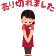 ヒメ日記 2026/08/30 01:06 投稿 ゆい ちゃんこ大阪伊丹空港豊中店