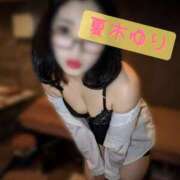 ヒメ日記 2026/04/14 09:43 投稿 夏木　ゆり 響-HIBIKI-