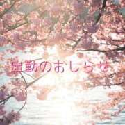ヒメ日記 2026/02/06 12:46 投稿 冬月　まりえ ドMな奥様 すすきの店